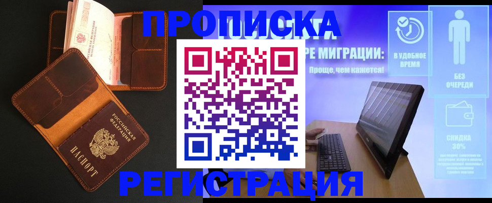 форма 3 в Ливны