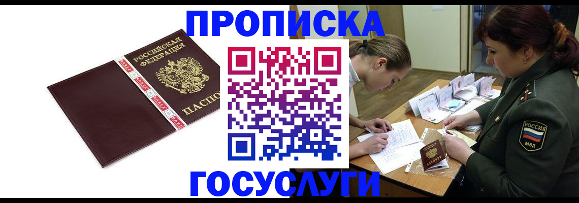 форма 3 в Ливны